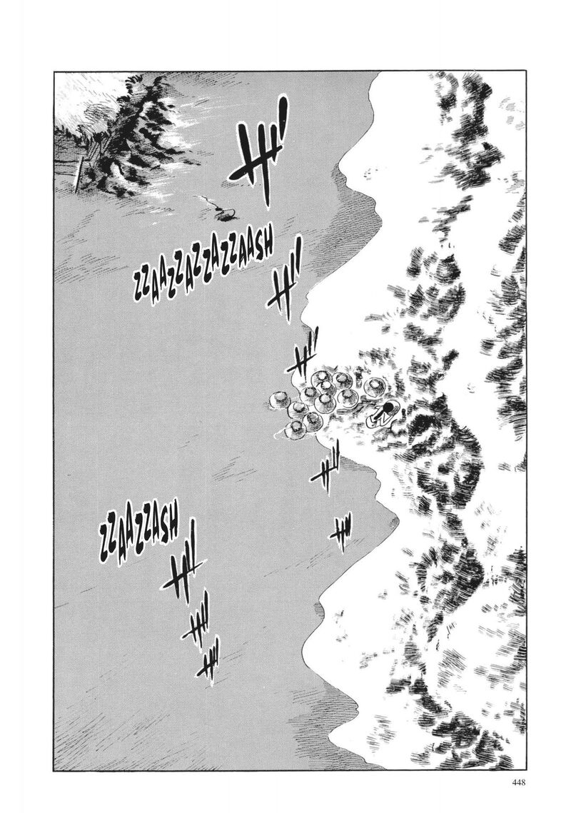 Tsugaru Sangenka Onryou Juusanya Chapter 18 Page 21