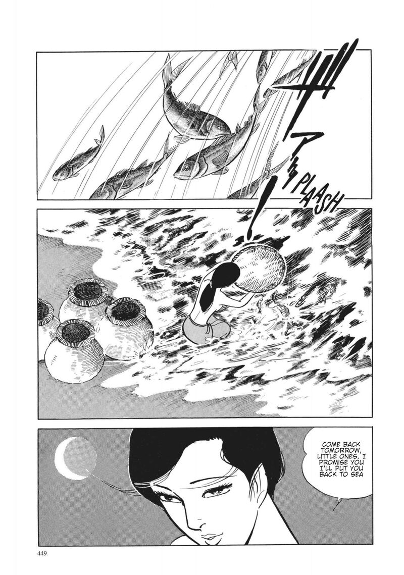 Tsugaru Sangenka Onryou Juusanya Chapter 18 Page 22