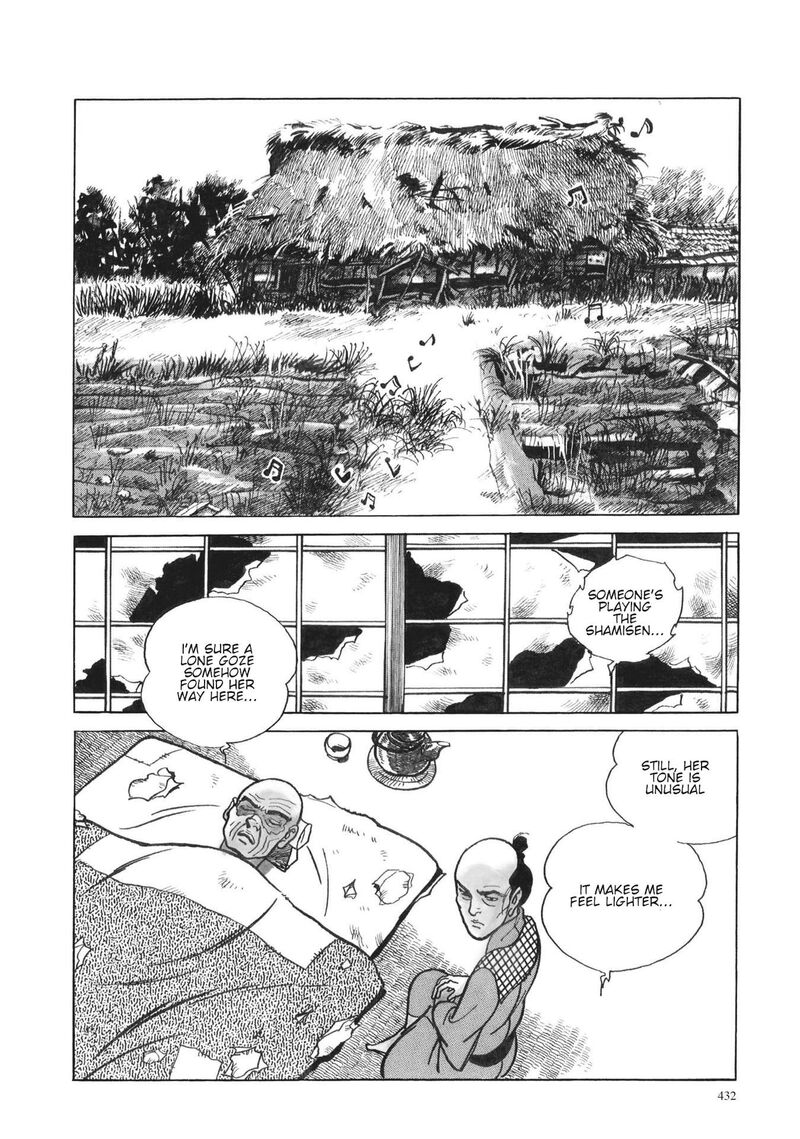 Tsugaru Sangenka Onryou Juusanya Chapter 18 Page 5