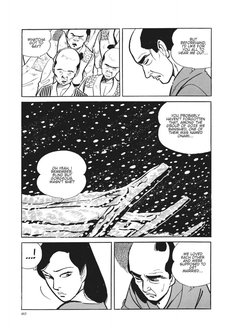Tsugaru Sangenka Onryou Juusanya Chapter 19 Page 14