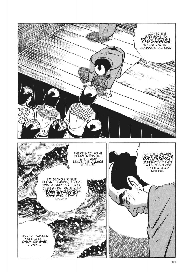 Tsugaru Sangenka Onryou Juusanya Chapter 19 Page 15