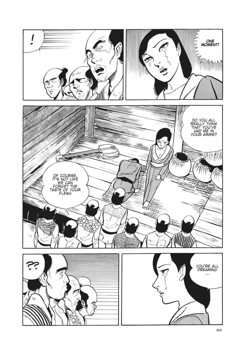 Tsugaru Sangenka Onryou Juusanya Chapter 19 Page 17