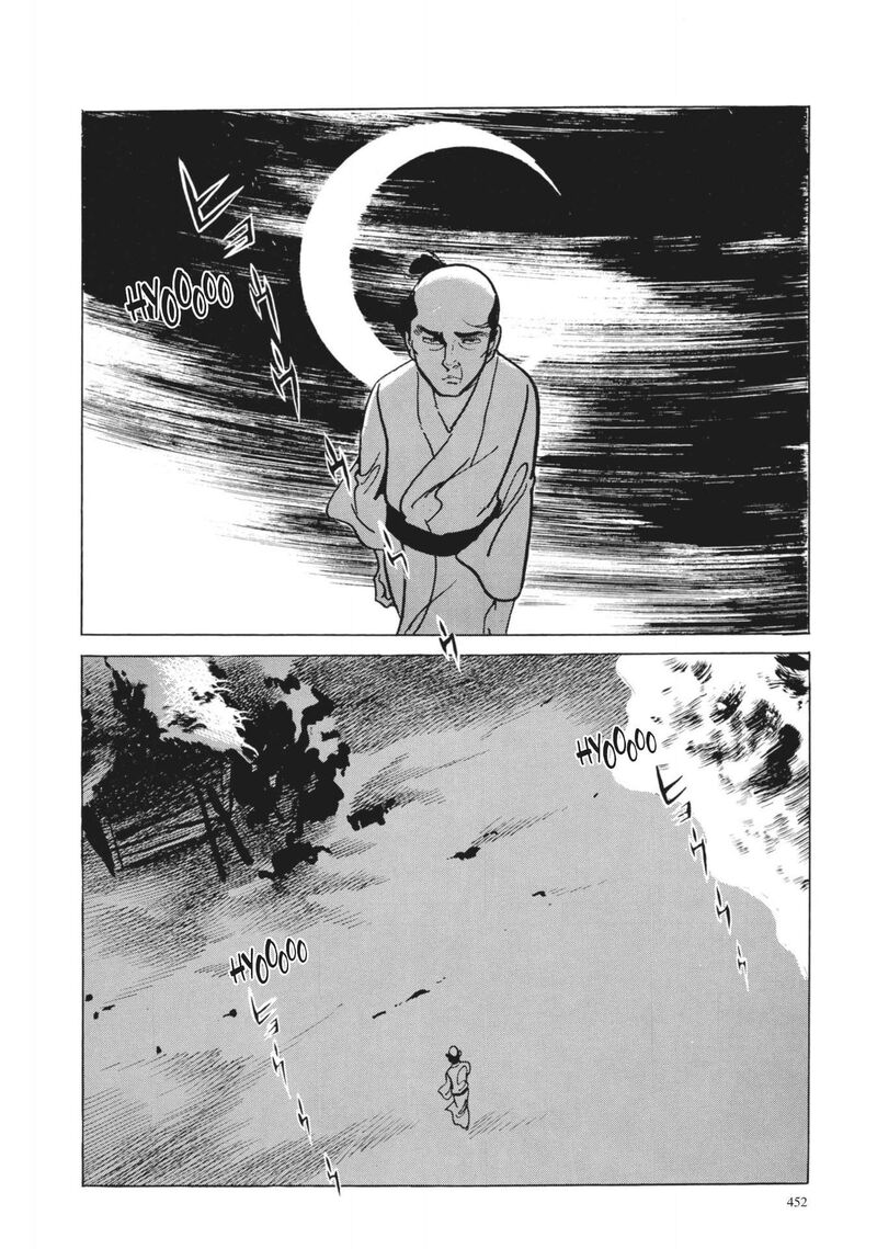 Tsugaru Sangenka Onryou Juusanya Chapter 19 Page 2