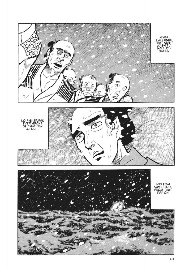 Tsugaru Sangenka Onryou Juusanya Chapter 19 Page 22