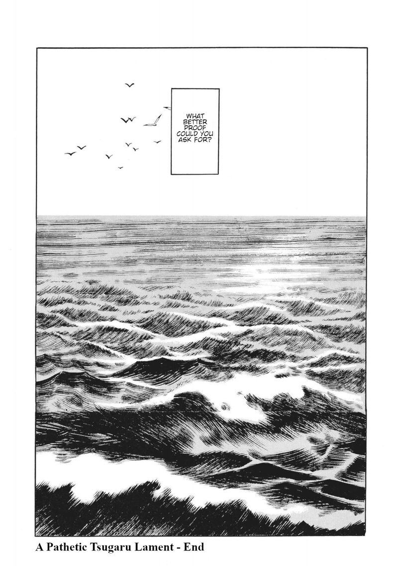 Tsugaru Sangenka Onryou Juusanya Chapter 19 Page 23