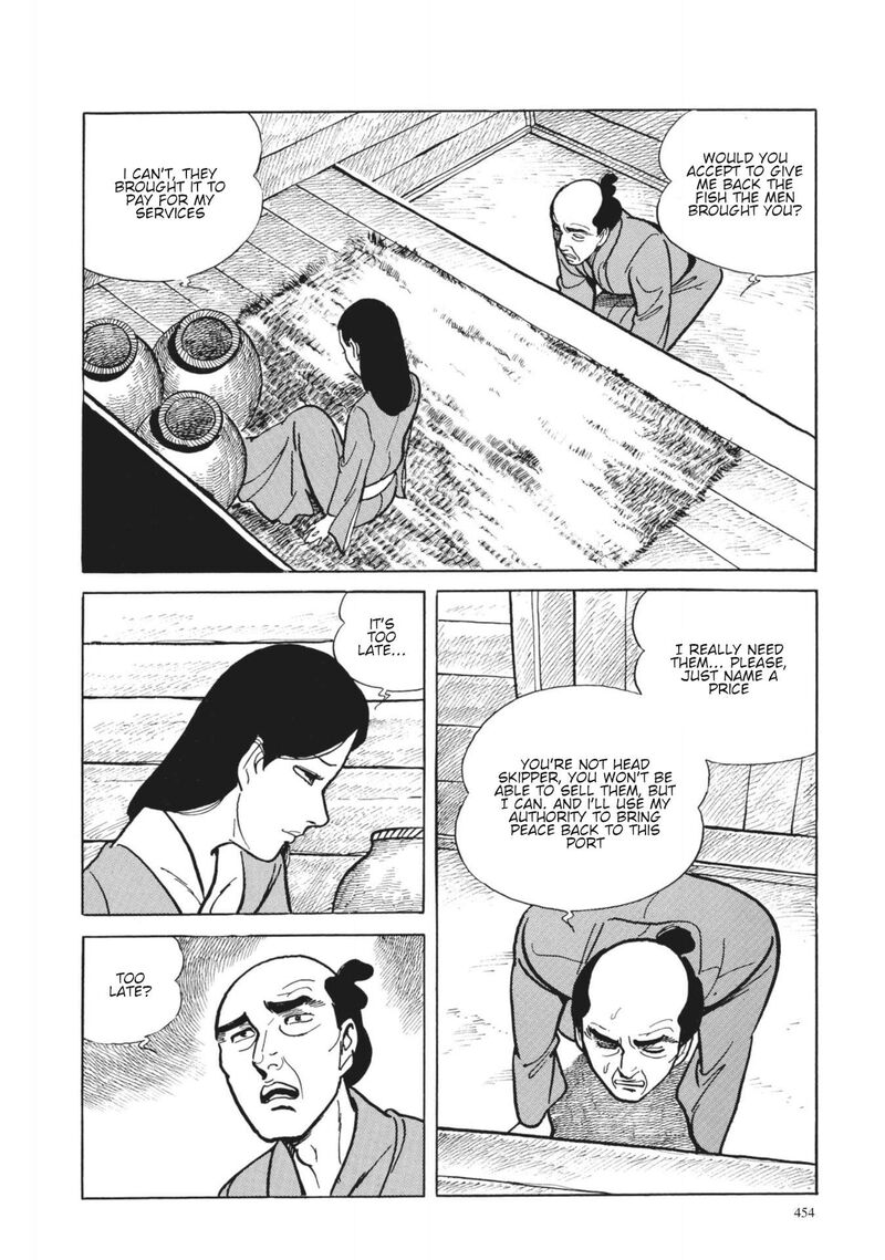 Tsugaru Sangenka Onryou Juusanya Chapter 19 Page 4