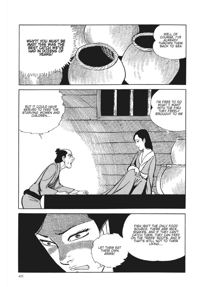 Tsugaru Sangenka Onryou Juusanya Chapter 19 Page 5