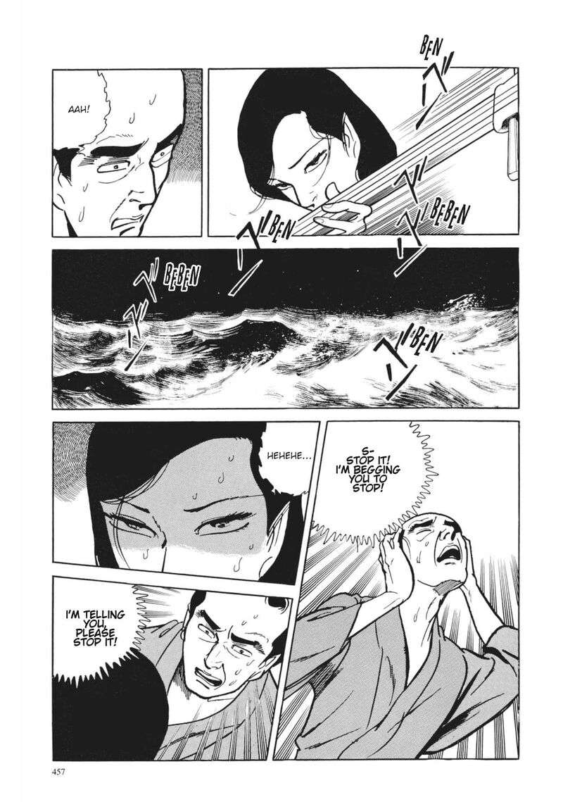 Tsugaru Sangenka Onryou Juusanya Chapter 19 Page 7