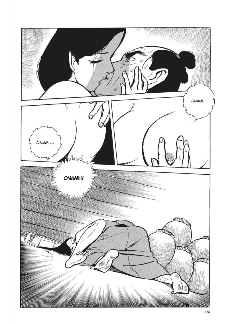 Tsugaru Sangenka Onryou Juusanya Chapter 19 Page 8