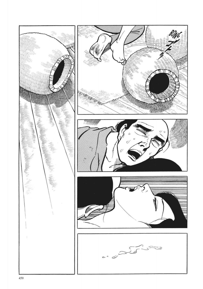 Tsugaru Sangenka Onryou Juusanya Chapter 19 Page 9