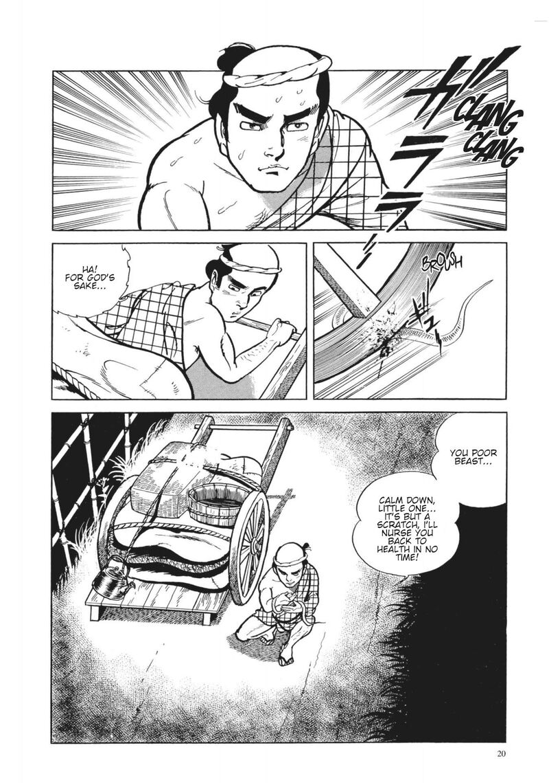 Tsugaru Sangenka Onryou Juusanya Chapter 20 Page 19
