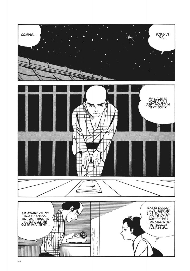 Tsugaru Sangenka Onryou Juusanya Chapter 20 Page 24