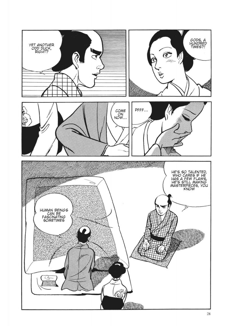 Tsugaru Sangenka Onryou Juusanya Chapter 20 Page 27