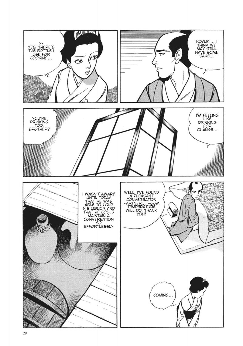 Tsugaru Sangenka Onryou Juusanya Chapter 20 Page 28