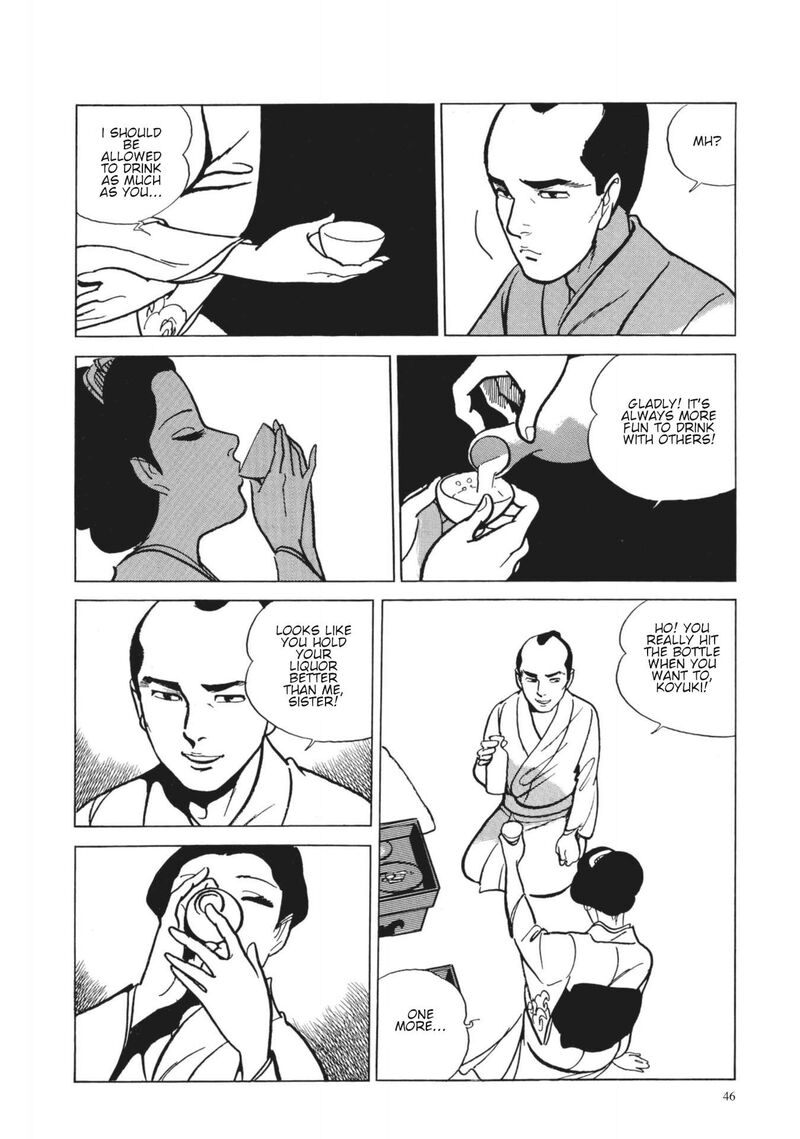 Tsugaru Sangenka Onryou Juusanya Chapter 21 Page 12