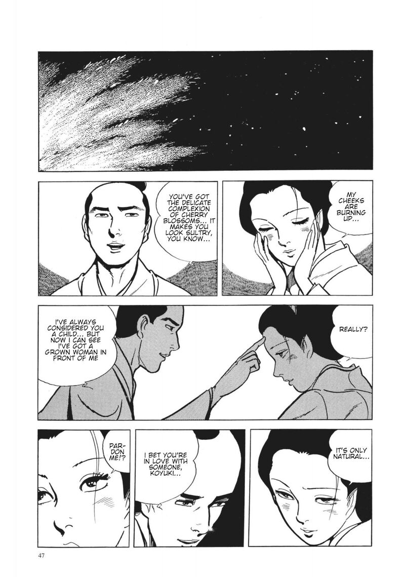 Tsugaru Sangenka Onryou Juusanya Chapter 21 Page 13