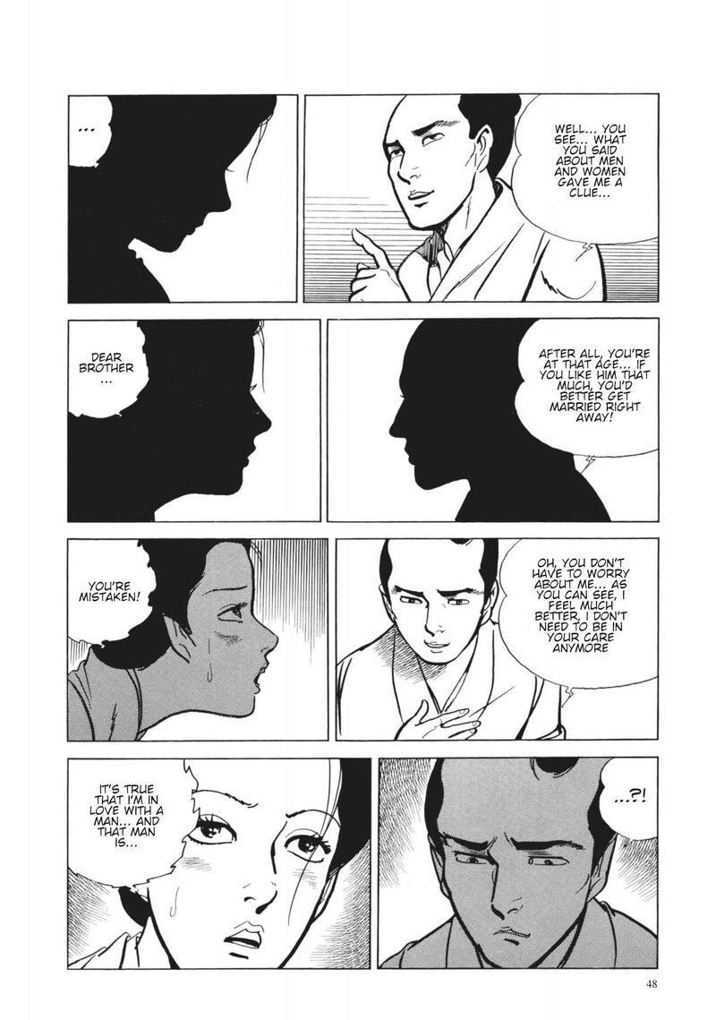 Tsugaru Sangenka Onryou Juusanya Chapter 21 Page 14