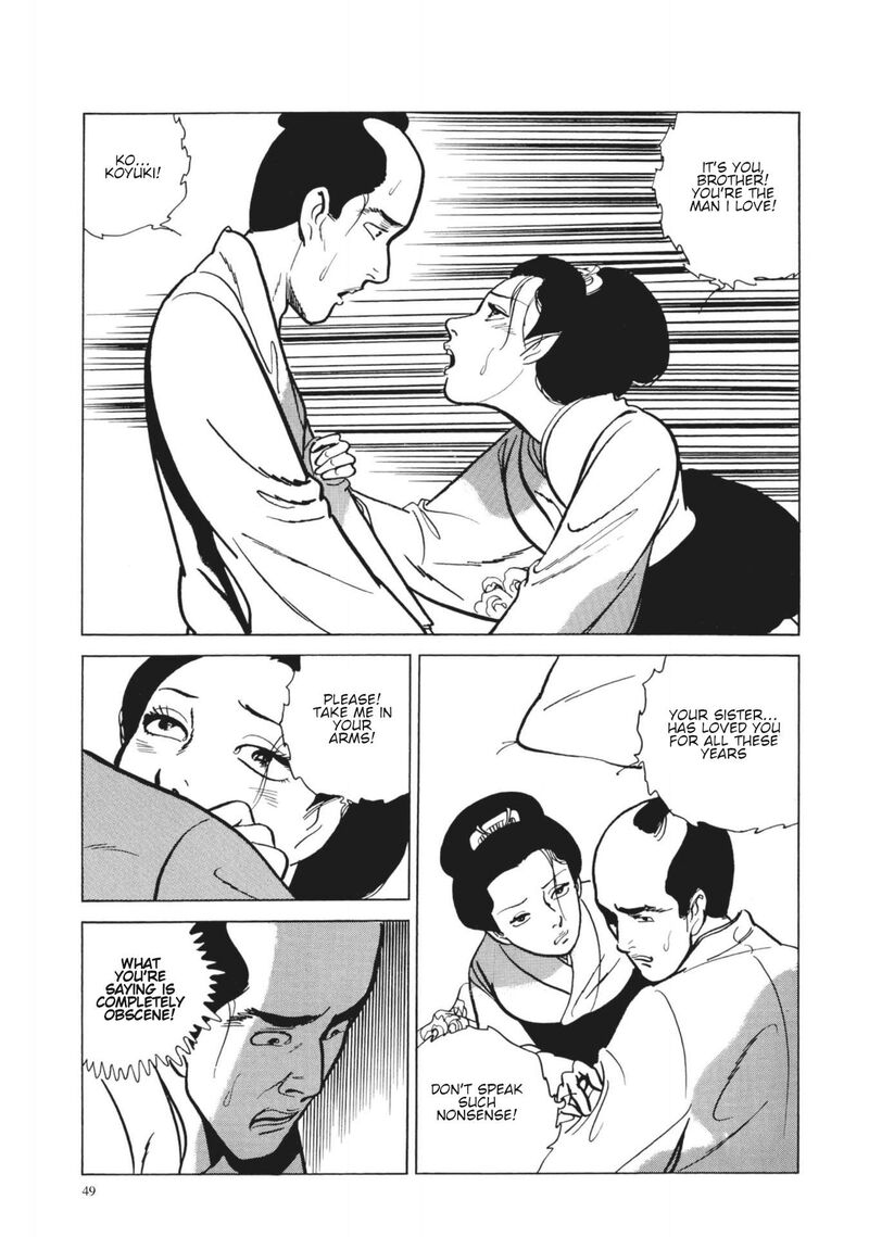 Tsugaru Sangenka Onryou Juusanya Chapter 21 Page 15