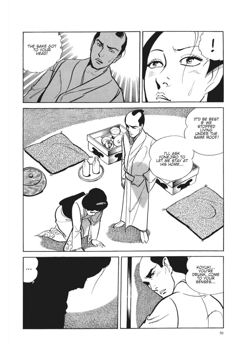 Tsugaru Sangenka Onryou Juusanya Chapter 21 Page 16
