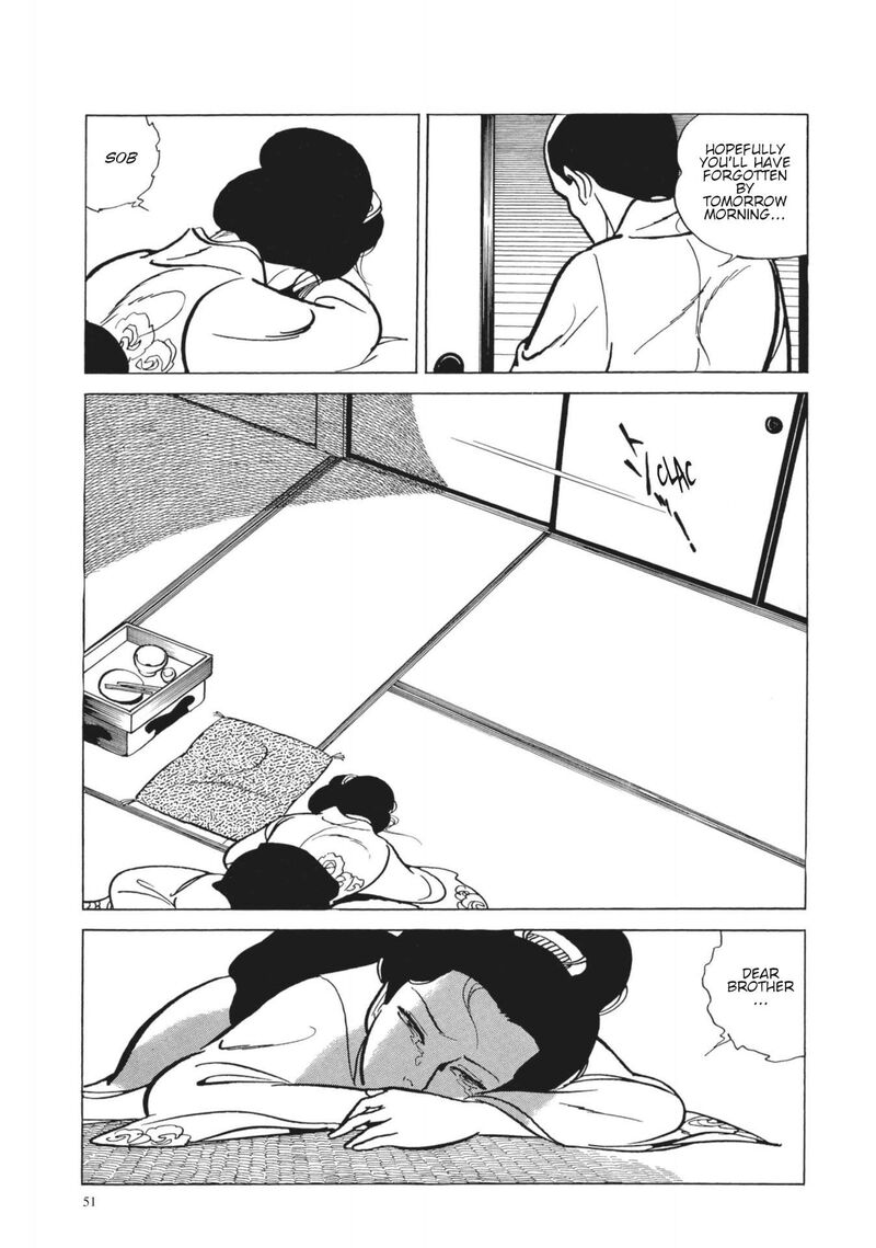 Tsugaru Sangenka Onryou Juusanya Chapter 21 Page 17