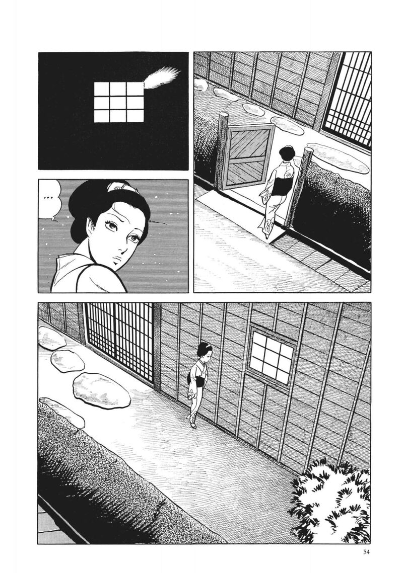 Tsugaru Sangenka Onryou Juusanya Chapter 21 Page 20