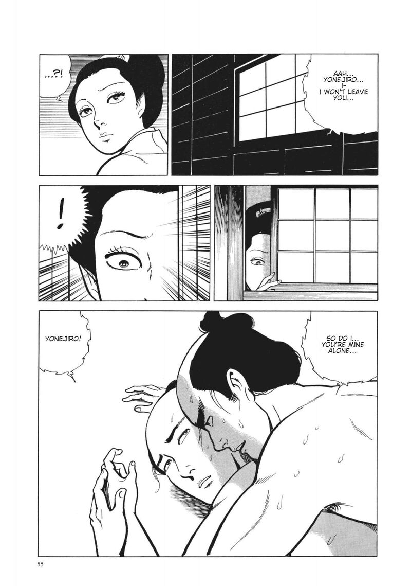 Tsugaru Sangenka Onryou Juusanya Chapter 21 Page 21
