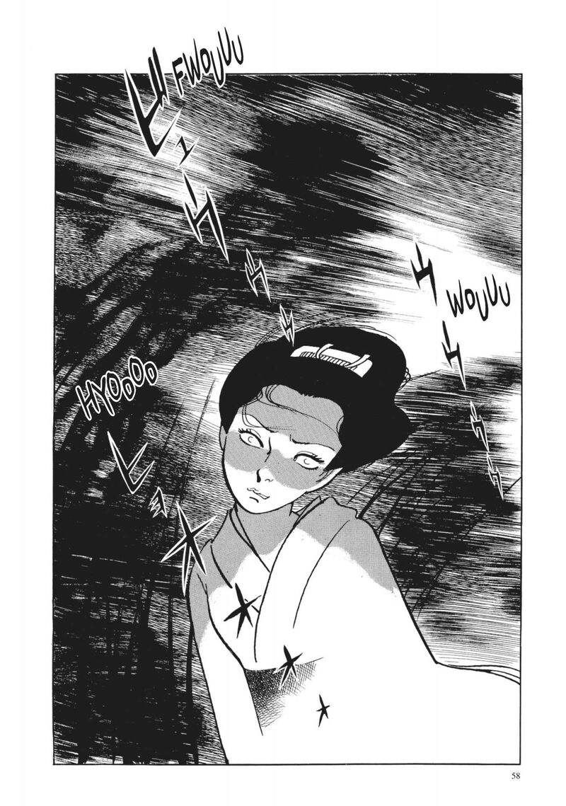 Tsugaru Sangenka Onryou Juusanya Chapter 21 Page 23
