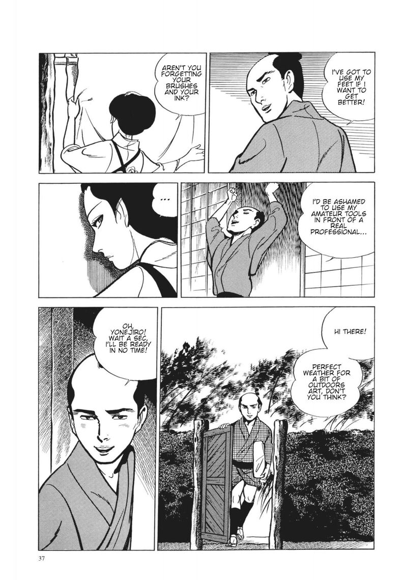 Tsugaru Sangenka Onryou Juusanya Chapter 21 Page 3