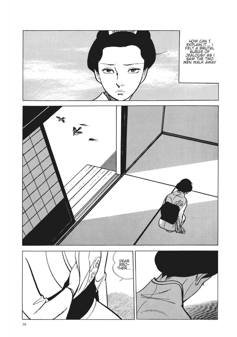 Tsugaru Sangenka Onryou Juusanya Chapter 21 Page 5