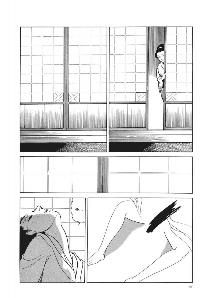 Tsugaru Sangenka Onryou Juusanya Chapter 21 Page 6