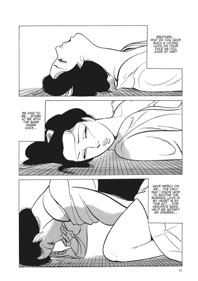 Tsugaru Sangenka Onryou Juusanya Chapter 21 Page 8