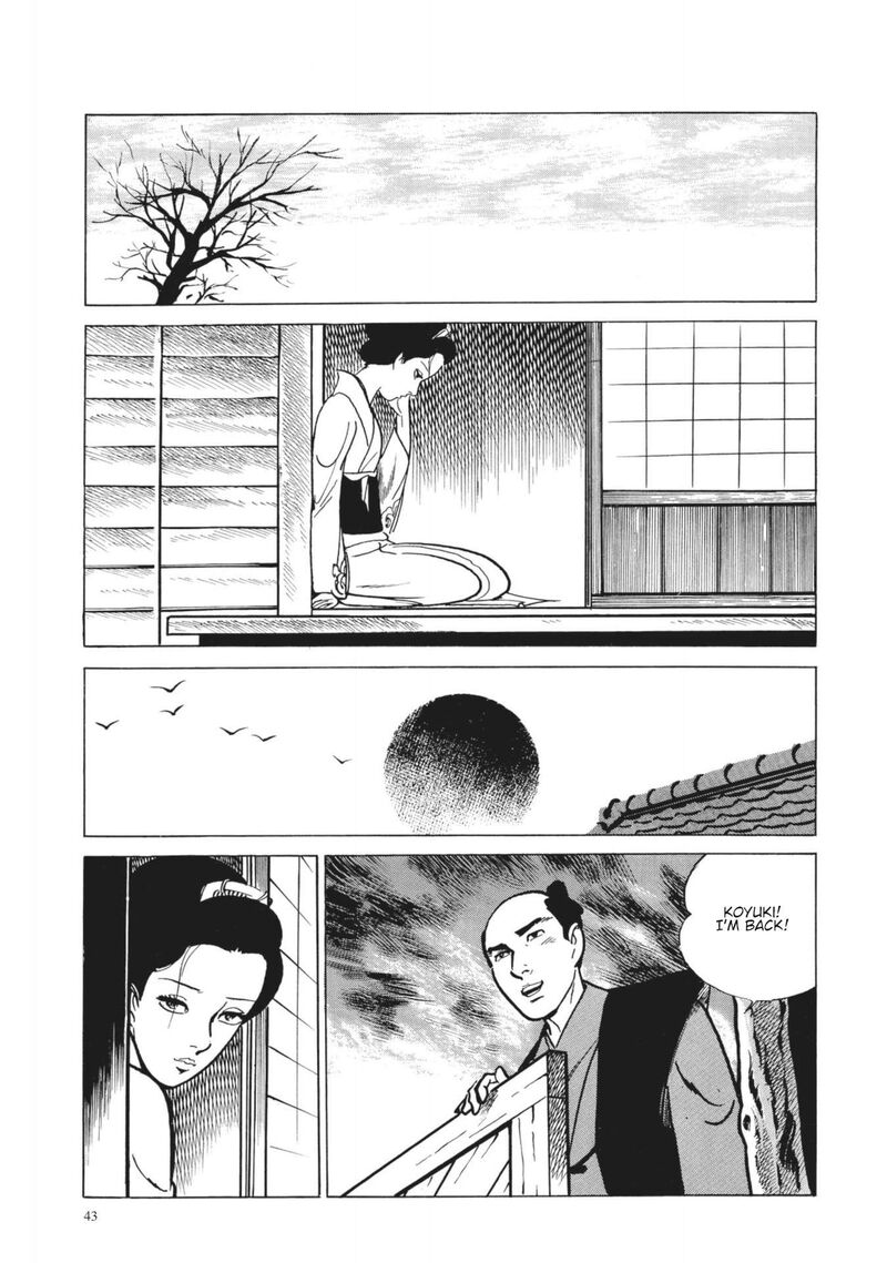 Tsugaru Sangenka Onryou Juusanya Chapter 21 Page 9