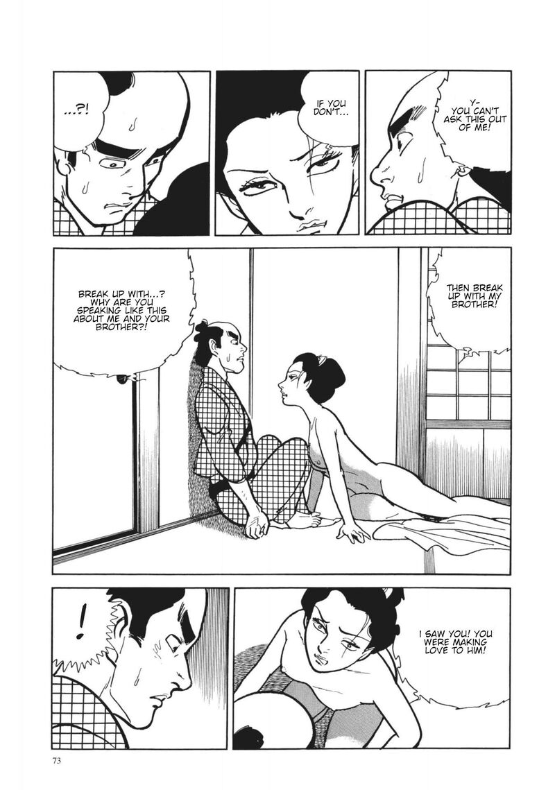 Tsugaru Sangenka Onryou Juusanya Chapter 22 Page 14