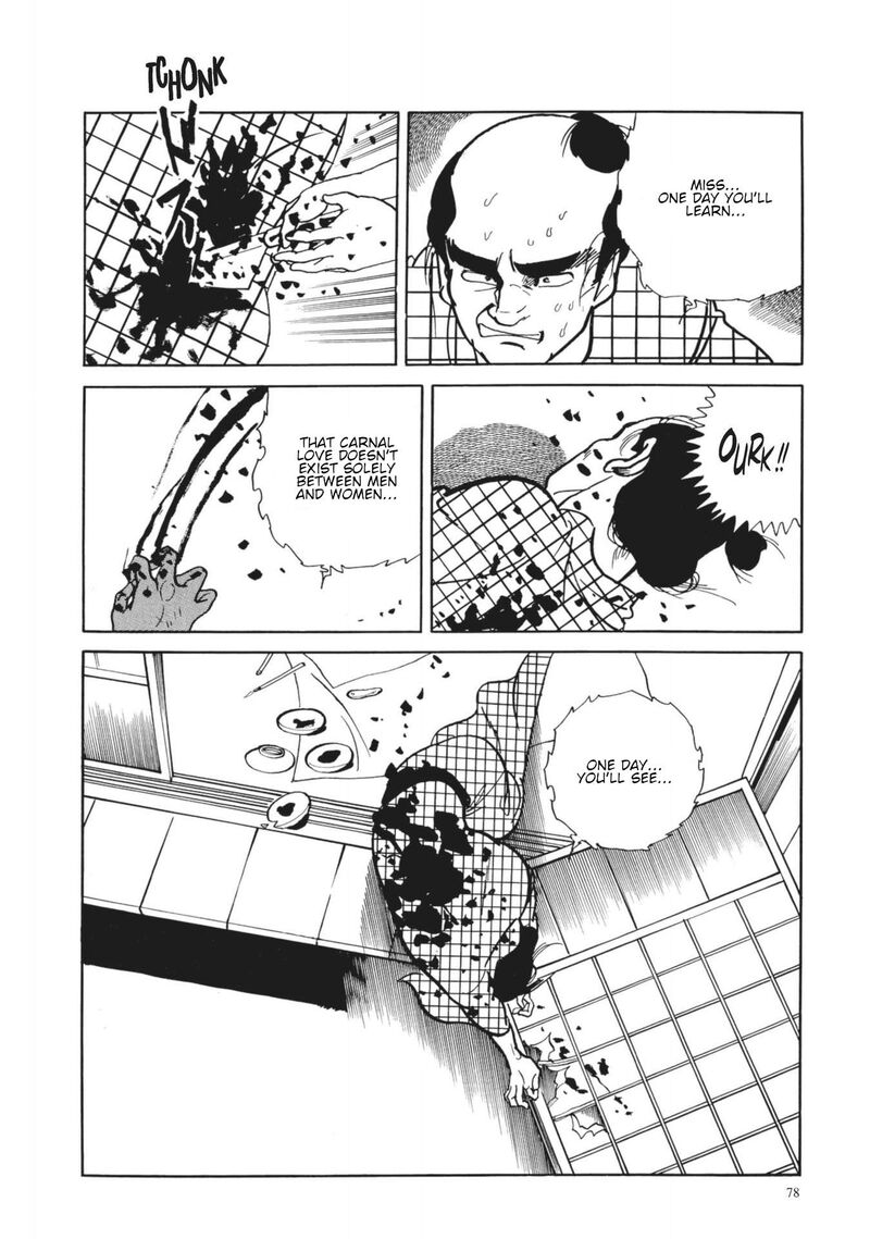Tsugaru Sangenka Onryou Juusanya Chapter 22 Page 19