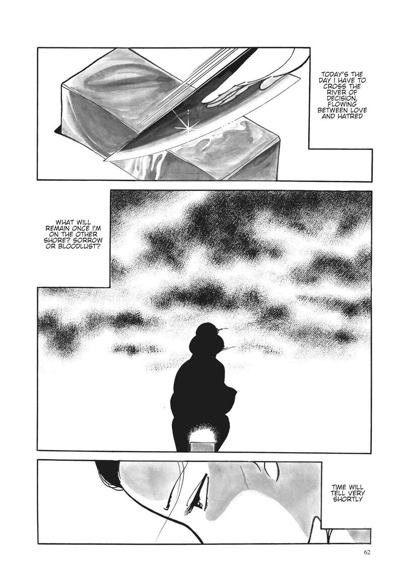 Tsugaru Sangenka Onryou Juusanya Chapter 22 Page 3