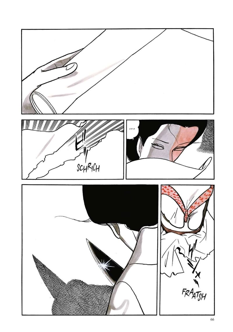 Tsugaru Sangenka Onryou Juusanya Chapter 22 Page 7