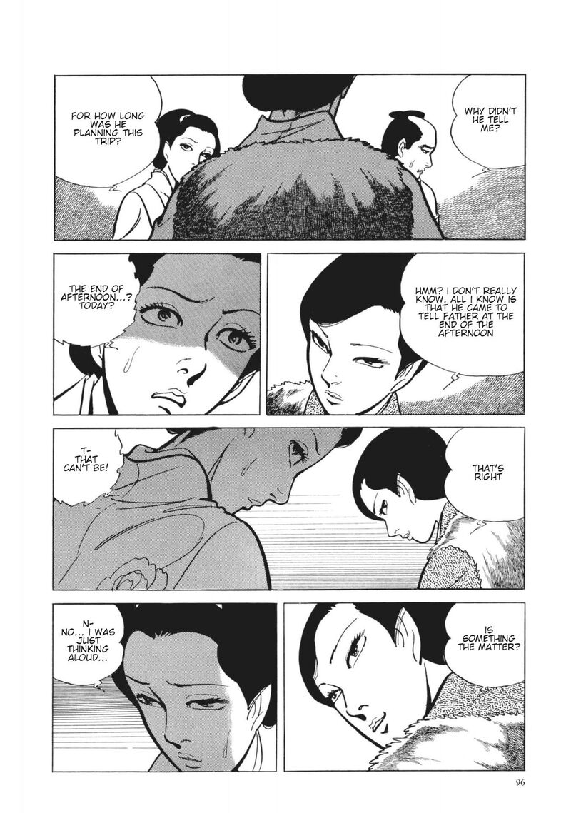 Tsugaru Sangenka Onryou Juusanya Chapter 23 Page 11