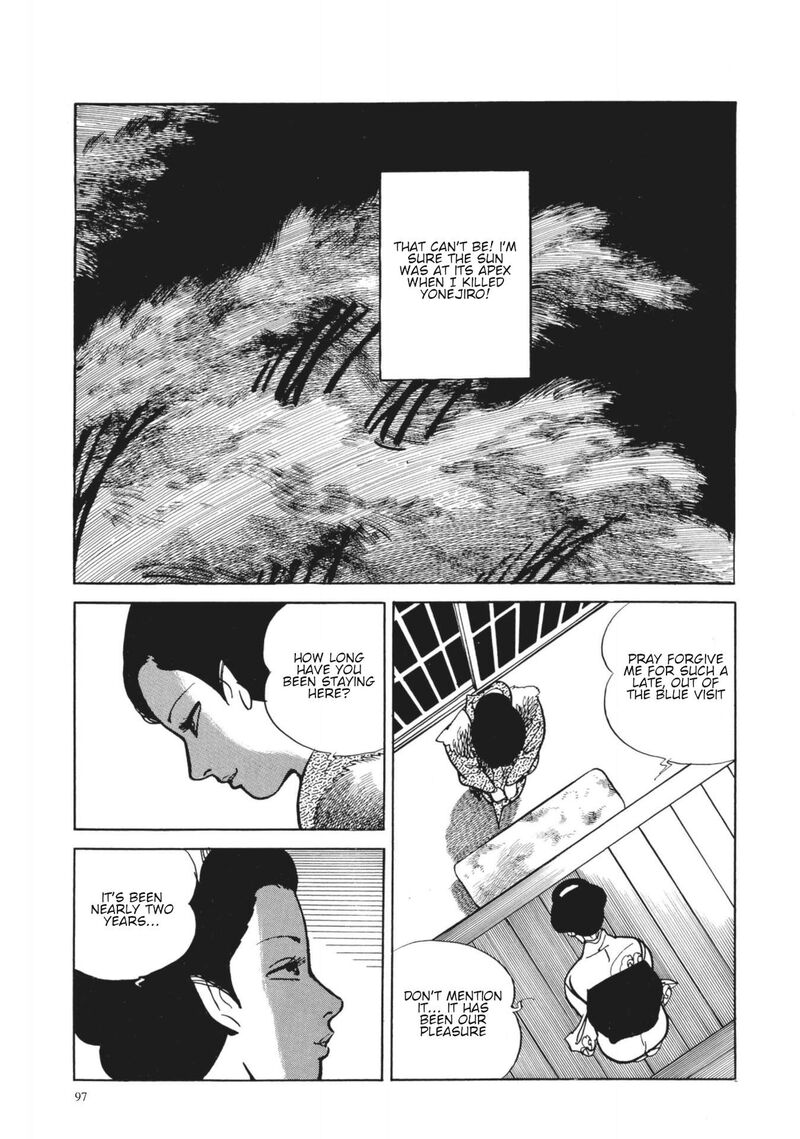 Tsugaru Sangenka Onryou Juusanya Chapter 23 Page 12