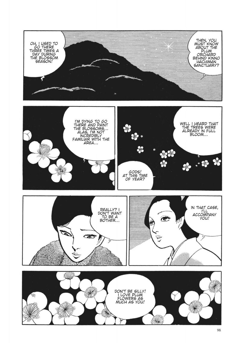 Tsugaru Sangenka Onryou Juusanya Chapter 23 Page 13