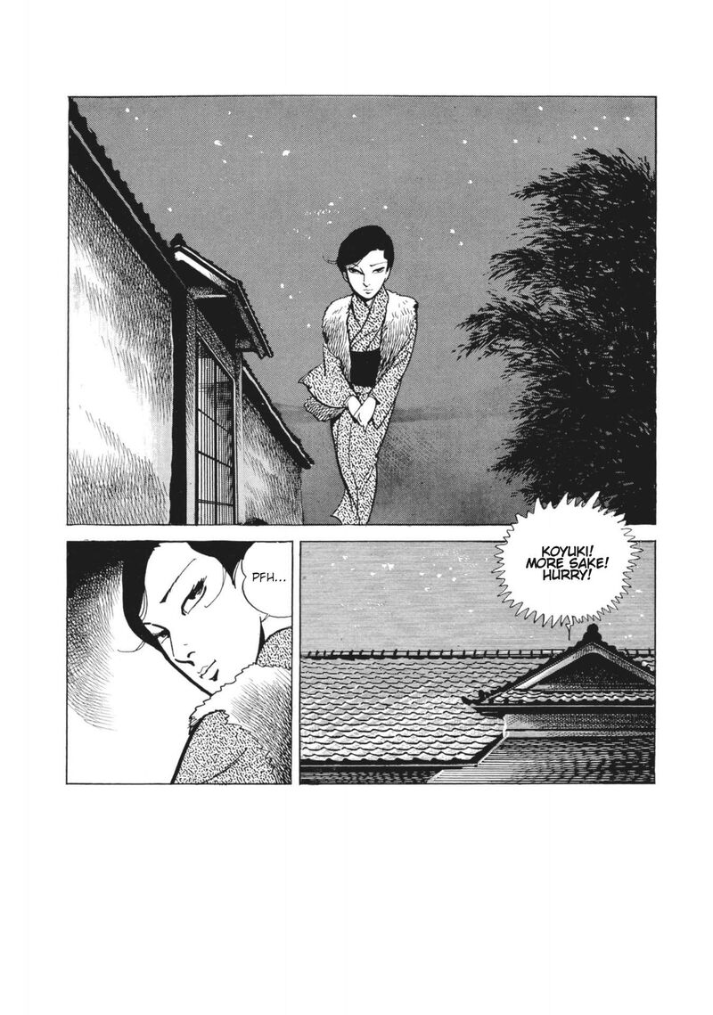 Tsugaru Sangenka Onryou Juusanya Chapter 23 Page 14
