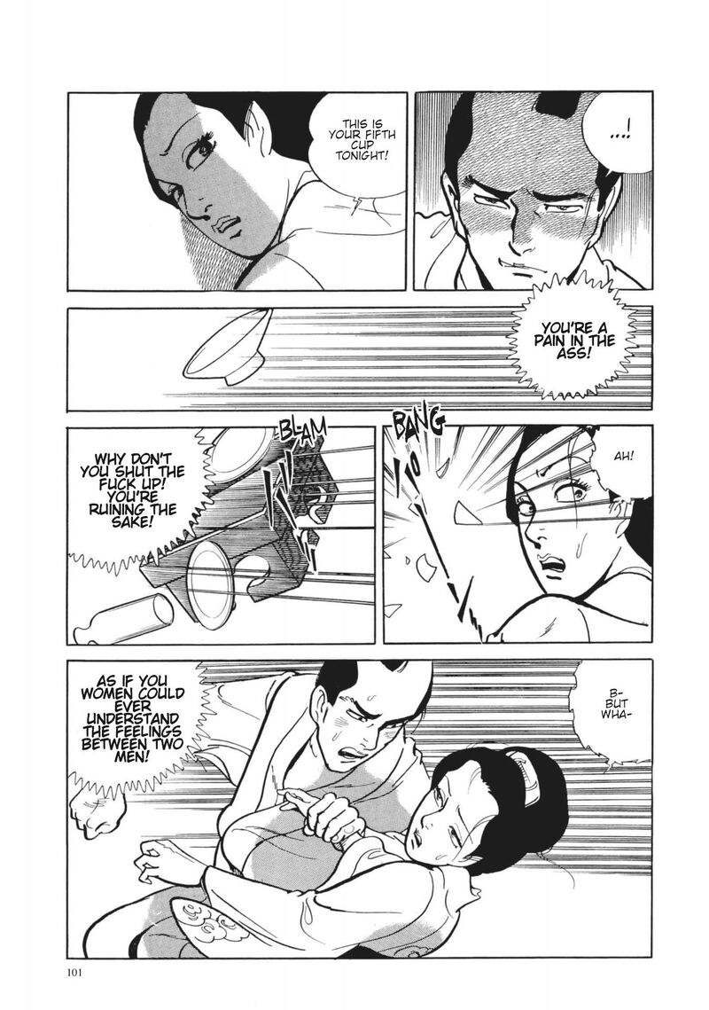Tsugaru Sangenka Onryou Juusanya Chapter 23 Page 16
