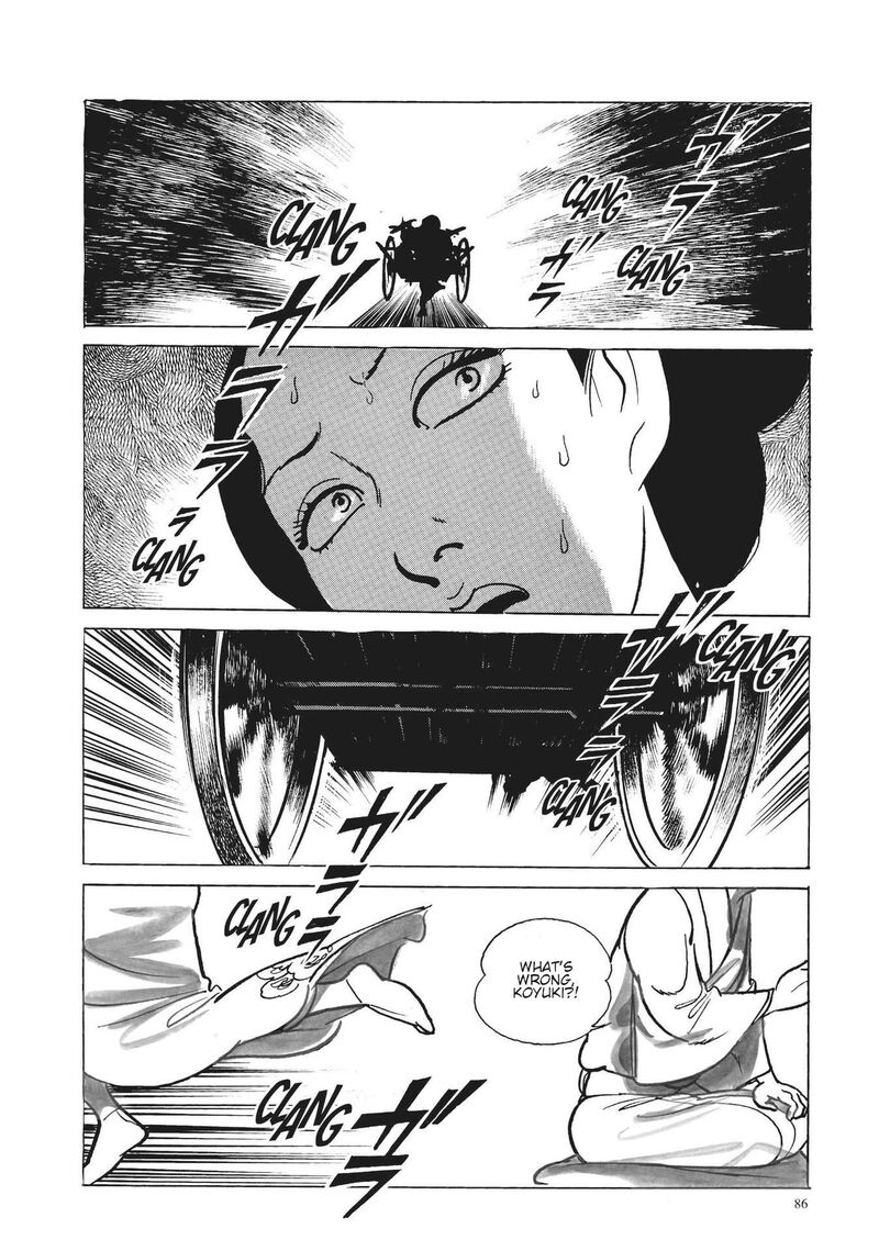Tsugaru Sangenka Onryou Juusanya Chapter 23 Page 2