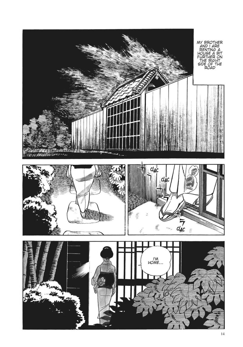 Tsugaru Sangenka Onryou Juusanya Chapter 25 Page 13