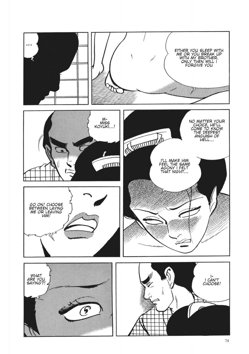 Tsugaru Sangenka Onryou Juusanya Chapter 27 Page 15