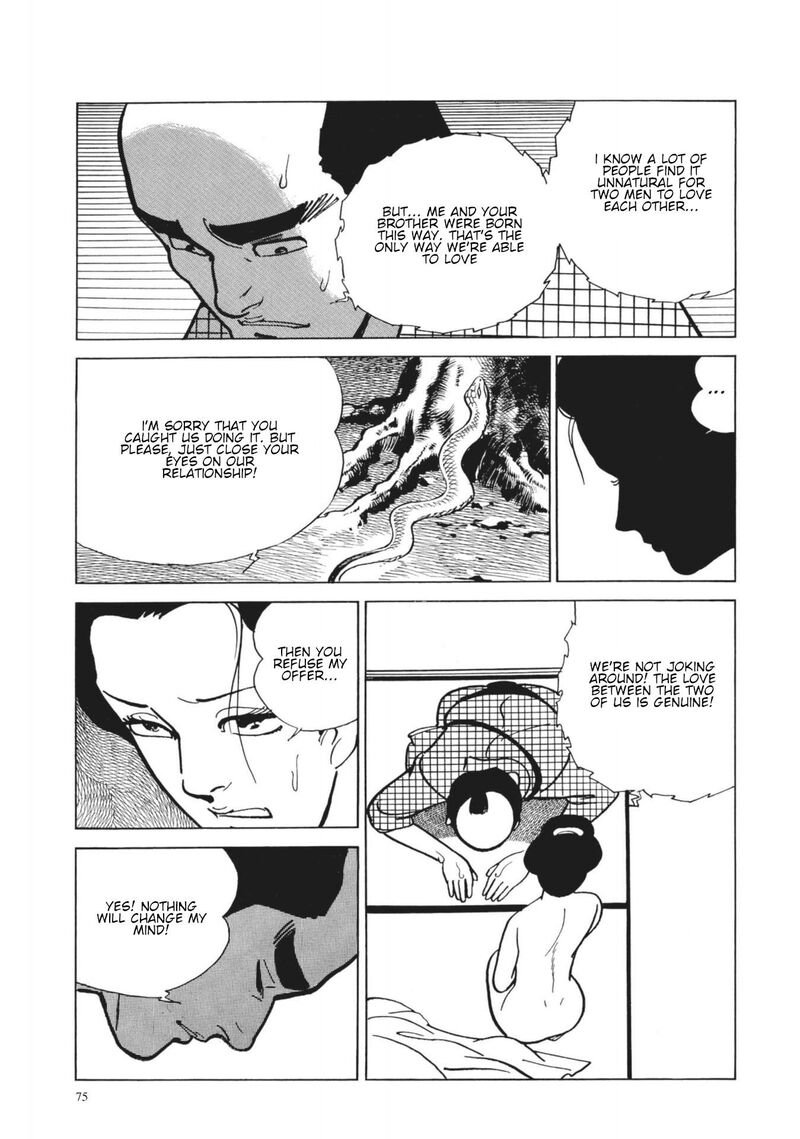 Tsugaru Sangenka Onryou Juusanya Chapter 27 Page 16