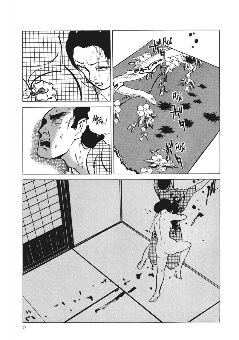 Tsugaru Sangenka Onryou Juusanya Chapter 27 Page 18