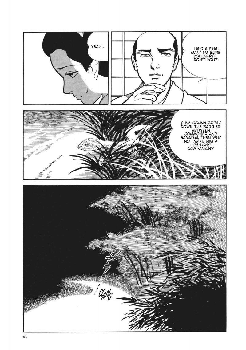 Tsugaru Sangenka Onryou Juusanya Chapter 27 Page 24
