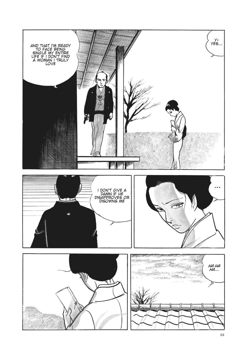 Tsugaru Sangenka Onryou Juusanya Chapter 27 Page 5