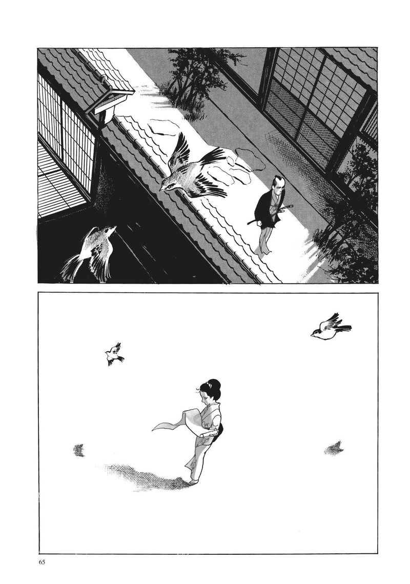 Tsugaru Sangenka Onryou Juusanya Chapter 27 Page 6