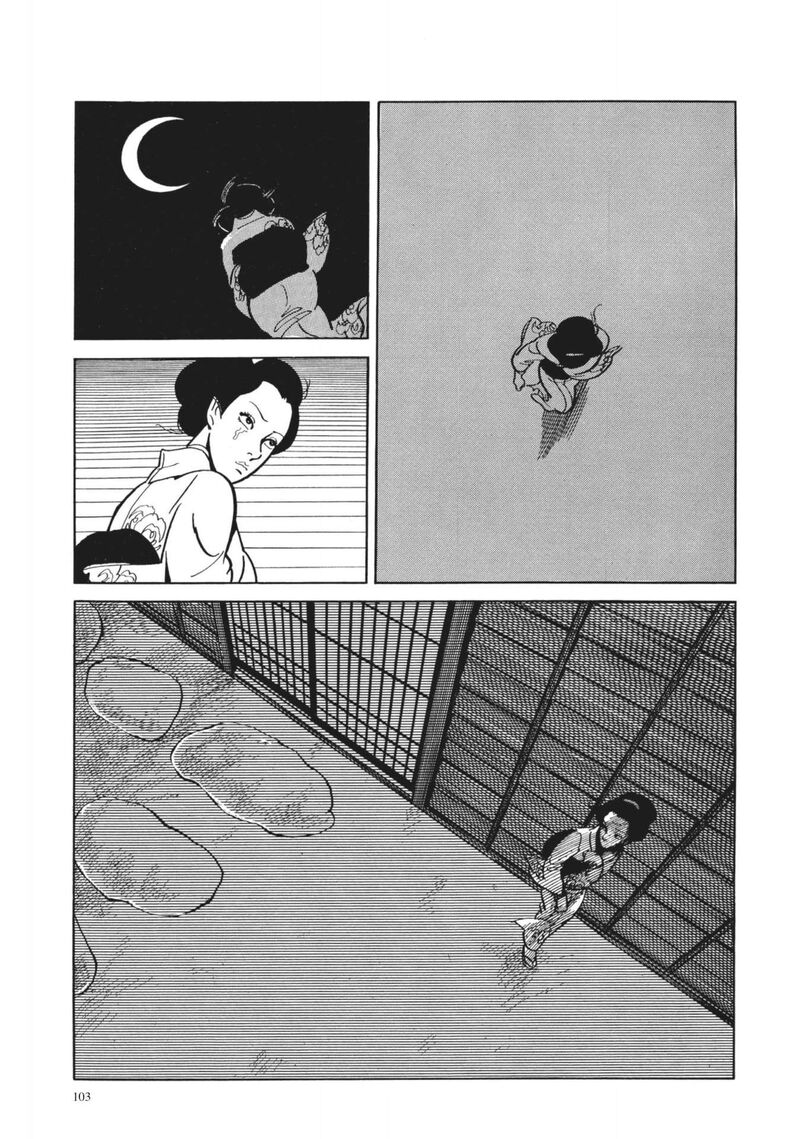 Tsugaru Sangenka Onryou Juusanya Chapter 28 Page 18